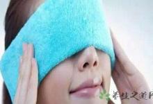 上班眼睛疲勞吃什么水果好