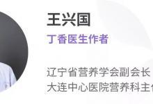 10 個關于雞蛋的常識人人都該知道!