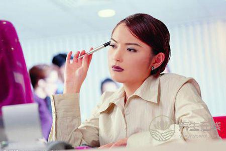 女性白領養生禁忌有哪些?