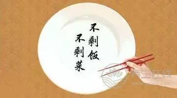 癌癥是自找的？這么吃居然會吃出癌癥！