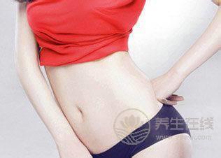 腰部抽脂減肥會疼嗎？