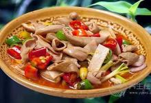 豬小腸的營養(yǎng)價值