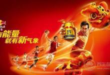 喝紅牛會發(fā)胖嗎?紅牛喝多了會胖嗎