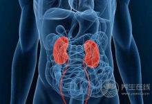 這幾個(gè)行為傷腎最厲害，一個(gè)也不能有