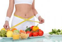 最快最有效的減肥方法？