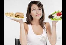 過午不食減肥法科學嗎？會反彈嗎？