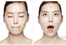 瘦臉技巧大全 最有效的幾個瘦臉運動