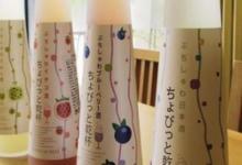 清酒是哪里的？和中國的米酒一樣嗎