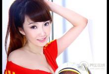 減肥藥排行榜前10名（淘寶熱賣產品）