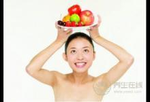 水果美容護膚小竅門