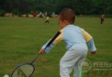 打羽毛球可以減肥嗎打羽毛球減肥的方法