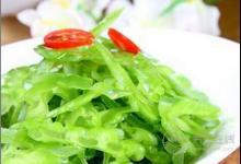 苦瓜減肥法怎么樣？