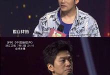 周杰倫雙下巴又上了熱搜 雙下巴去掉的方法推薦