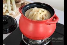 關(guān)于煲湯的幾個(gè)誤區(qū) 湯這么煲才能留住更多營(yíng)養(yǎng)