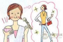 晚上不吃飯能減肥嗎 晚上飲食的正確減肥方法