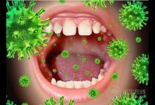 口腔上火以為不是什么大事，醫生檢查是早期舌癌！