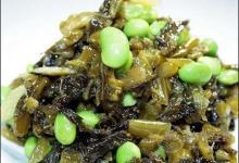 黑芝麻美容養(yǎng)顏、養(yǎng)腎滋陰，這樣吃才更健康！