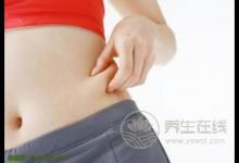 如何減腹部贅肉快速減腹部贅肉方法