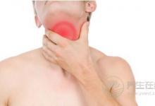 感冒喉嚨痛怎么辦？感冒喉嚨痛吃什么食物？