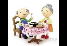 晚餐沒吃對，疾病惹上身，這樣吃最健康，不錯的話就分享給朋友吧