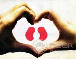 中醫(yī)自曝補(bǔ)腎妙方 補(bǔ)腎多吃八種食物 中醫(yī)自曝補(bǔ)腎妙方 補(bǔ)腎多吃八種食物