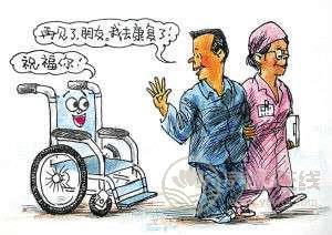 治療腦梗塞小妙方