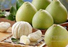 愛吃柚子的注意了，現(xiàn)在知道還不晚！