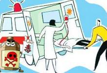 解食物中毒秘方偏方6則