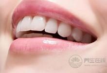 想讓牙齒美白，最好遠離這些食物