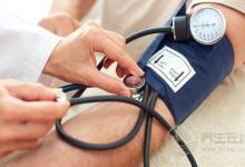 低血壓飲食有禁忌，吃錯(cuò)很危險(xiǎn)