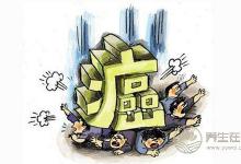 抗癌能力最強的果蔬，沒想到它是第一