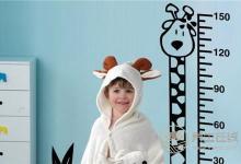 想長(zhǎng)高應(yīng)該吃什么？