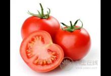 番茄保護(hù)乳腺健康