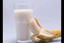 香蕉搭配牛奶食用能減肥，這是真的嗎？一起求真相