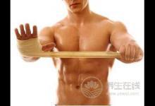 可以預(yù)防前列腺癌的食物