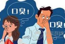 多吃6大清肺食物可“解毒”