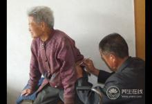 滋陰保氣補腎清熱 試試這道湯