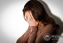 當心，這些食物吃了會養大子宮肌瘤