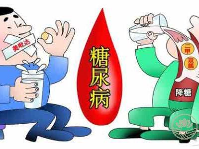 不同癥狀的糖尿病人吃什么