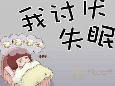 專(zhuān)治是失眠多夢(mèng)的食療方子