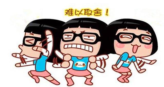 導致糾結癥的原因與糾結癥解決方法