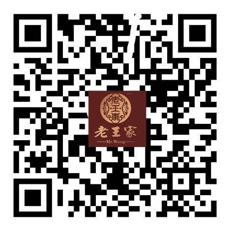 老王家醫用冷敷貼效果靠譜嗎,是騙人的嗎,做代理三年的真實經歷 老王家醫用冷敷貼效果靠譜嗎,是騙人的嗎,做代理三年的真實經歷