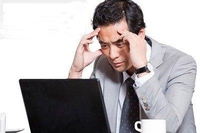 容易導致神經衰弱出現的原因有哪些