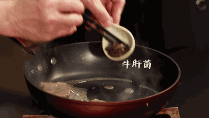 云南人吃菌子中毒后 看見的五彩小人長啥樣?-易網健康養生網 云南人吃菌子中毒后 看見的五彩小人長啥樣?