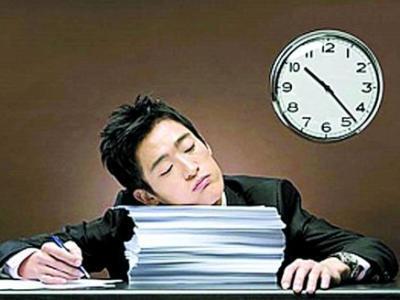 身體經常處于乏力沒勁狀態的原因