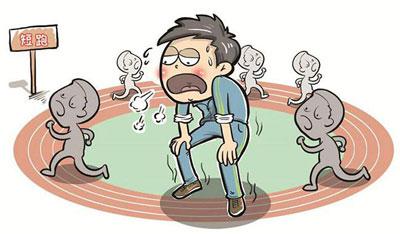 熱體質(zhì)和寒體質(zhì)在生活中有哪些區(qū)別