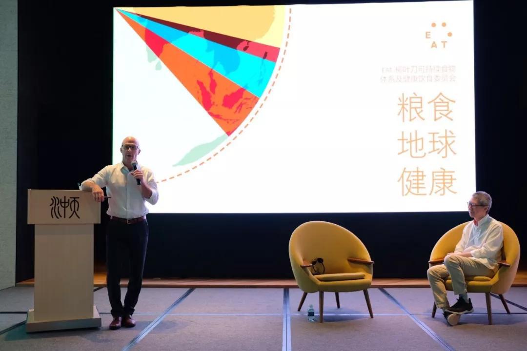 星球健康飲食 了解一下