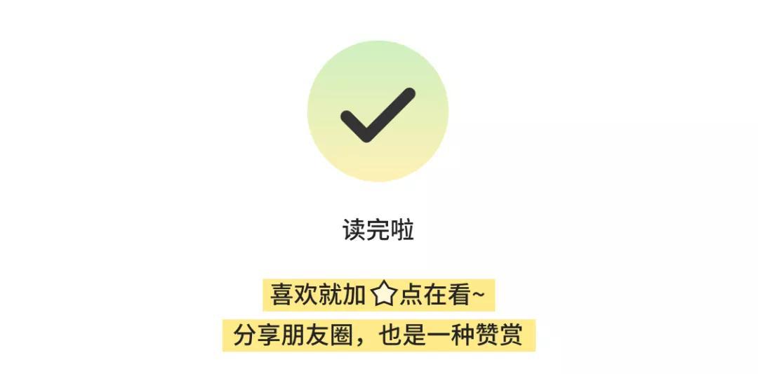 星球健康飲食 了解一下