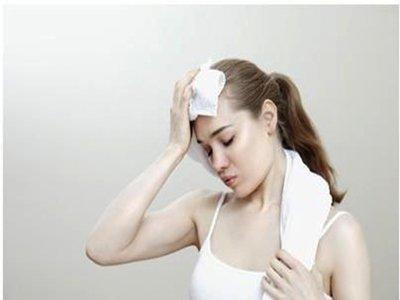 身體流汗可不可以達(dá)到排濕氣的目的