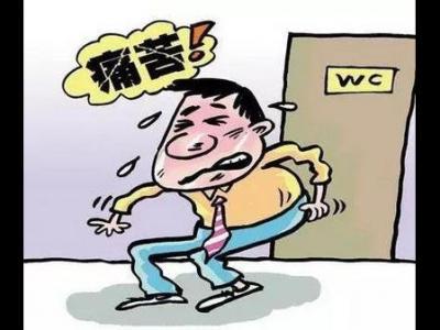 總感覺(jué)肛門(mén)瘙癢這一種情況有可能致癌